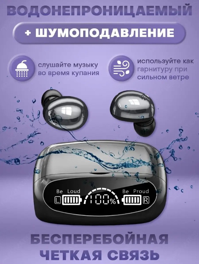 https://storage.alifshop.tj/media/images/alifshop/9157/besprovodnye-naushniki-tws-m32-chernyy-1757065711425.png