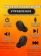 https://storage.alifshop.tj/media/images/alifshop/9163/besprovodnye-naushniki-tws-e6s-chernyy-1757415204928-xs.webp