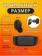 https://storage.alifshop.tj/media/images/alifshop/9163/besprovodnye-naushniki-tws-e6s-chernyy-1757415208299-xs.webp