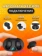 https://storage.alifshop.tj/media/images/alifshop/9163/besprovodnye-naushniki-tws-e6s-chernyy-1757415209903-xs.webp