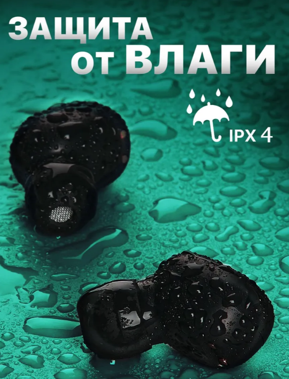 https://storage.alifshop.tj/media/images/alifshop/9166/besprovodnye-naushniki-tws-a6r-dots-chernyy-1757415532776.png
