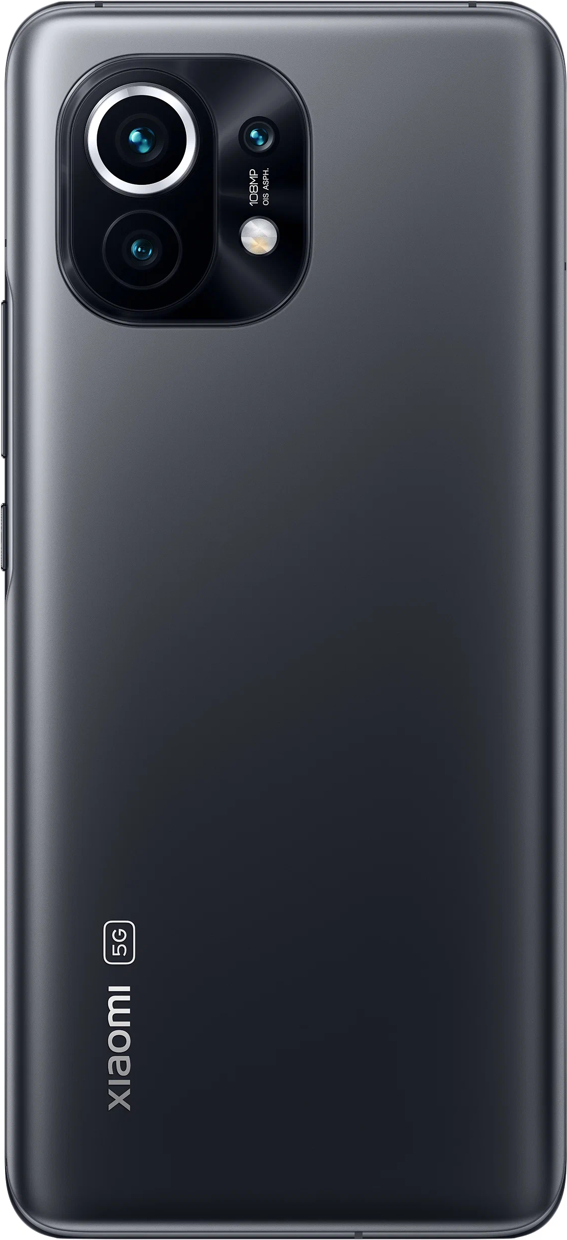 https://storage.alifshop.tj/media/images/alifshop/92/xiaomi-mi-11-8-256-gb-chernyy-1663761565968.png