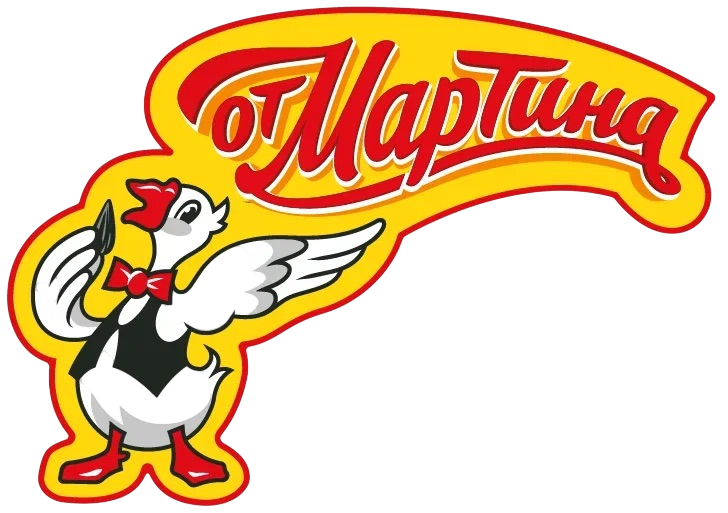 от Мартина