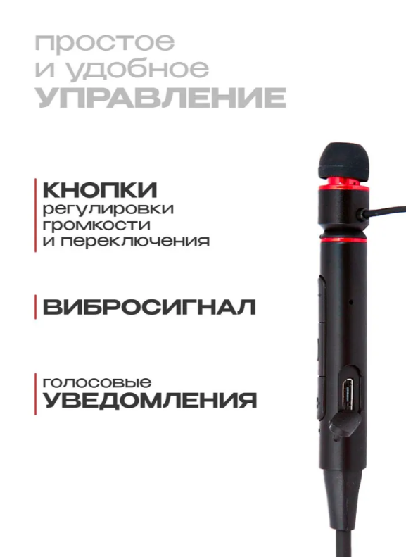 https://storage.alifshop.tj/media/images/alifshop/9272/besprovodnye-naushniki-remax-rb-s6-1757065914044.png