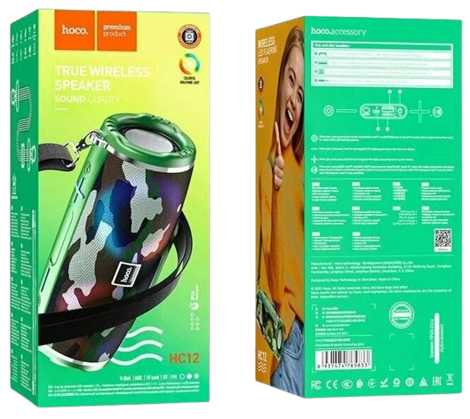 https://storage.alifshop.tj/media/images/alifshop/9304/portativnaya-akustika-hoco-hc12-lesnoy-kamuflyazh-1757568169373.png
