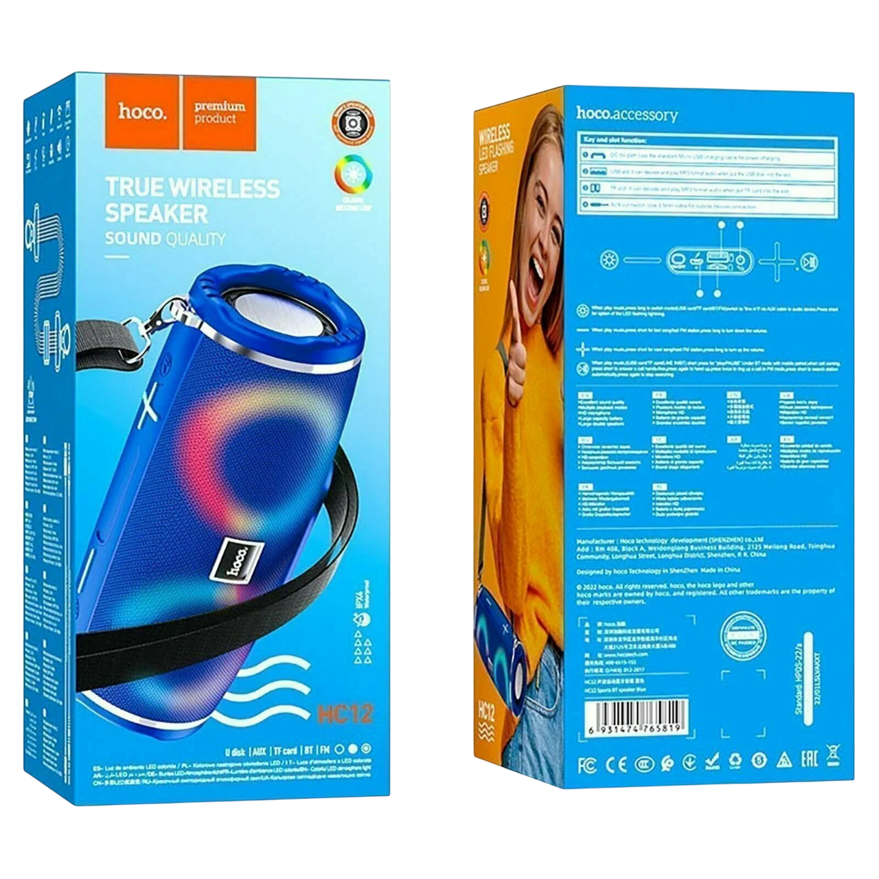 https://storage.alifshop.tj/media/images/alifshop/9306/besprovodnaya-kolonka-hoco-hc12-siniy-1757567900978.png