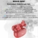 https://storage.alifshop.tj/media/images/alifshop/9307/besprovodnye-naushniki-hoco-ew17-krasnyy-1755844706514-xs.webp