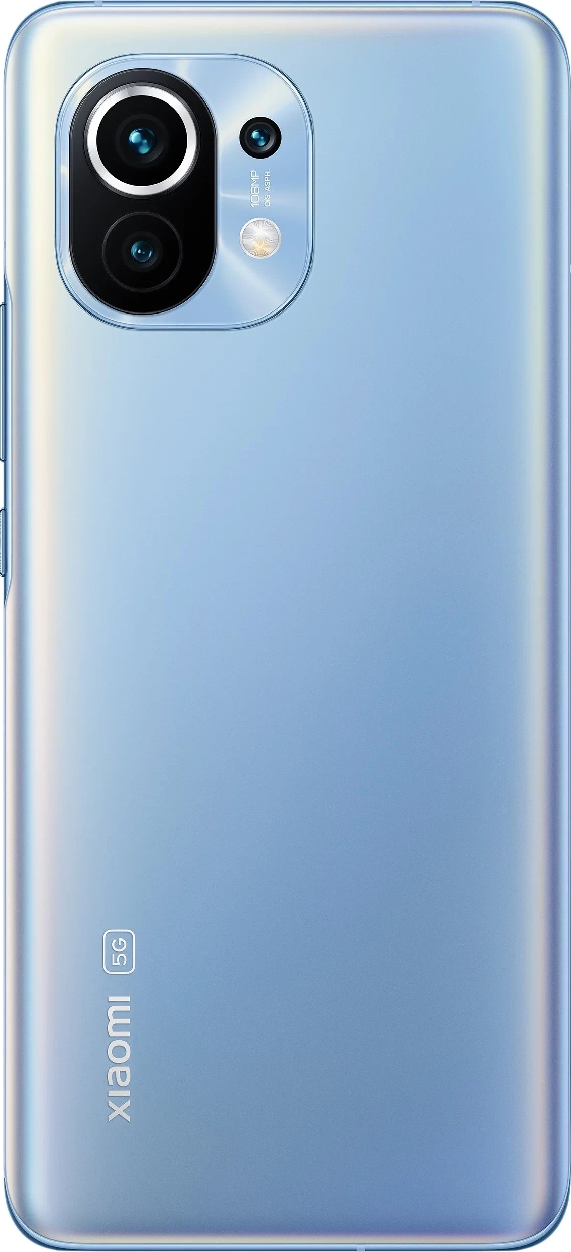 https://storage.alifshop.tj/media/images/alifshop/94/xiaomi-mi-11-8-256-gb-siniy-1664168513814.webp