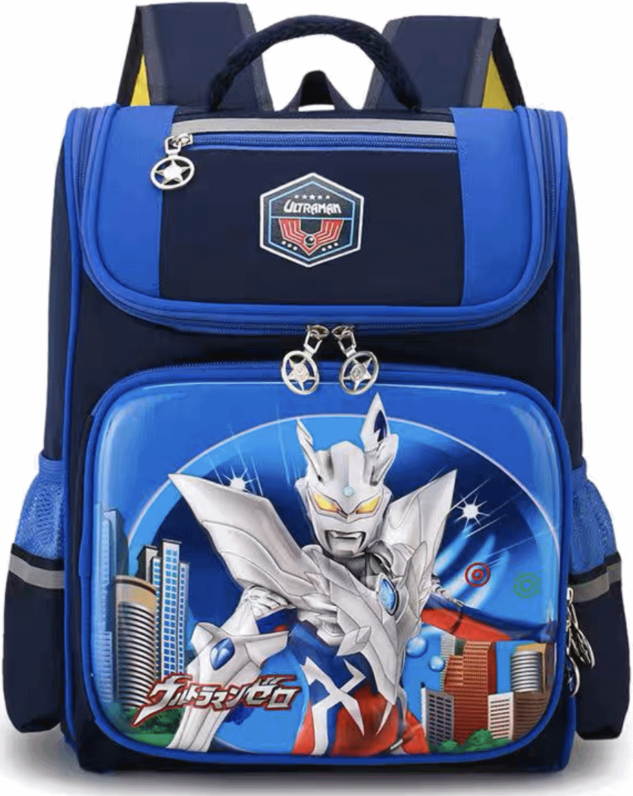 https://storage.alifshop.tj/media/images/alifshop/9460/detskiy-ryukzak-2069-siniy-1667381835611.png