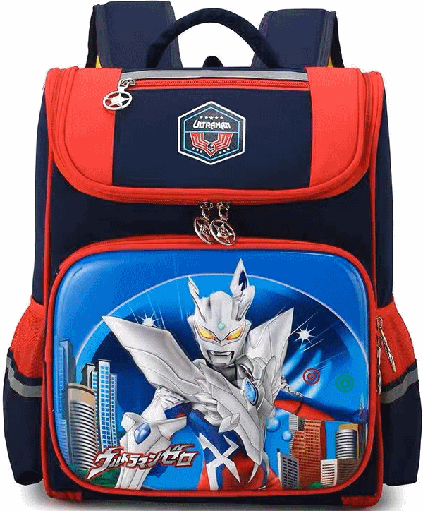 https://storage.alifshop.tj/media/images/alifshop/9461/detskiy-ryukzak-2069-2-siniy-1667382160382.png