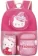 https://storage.alifshop.tj/media/images/alifshop/9477/detskiy-ryukzak-2068-4-1667387982559-xs.webp