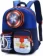 https://storage.alifshop.tj/media/images/alifshop/9485/detskiy-ryukzak-2067-5-siniy-1667391727319-xs.webp