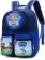 https://storage.alifshop.tj/media/images/alifshop/9488/detskiy-ryukzak-2067-8-krasnyy-1667392185812-xs.webp
