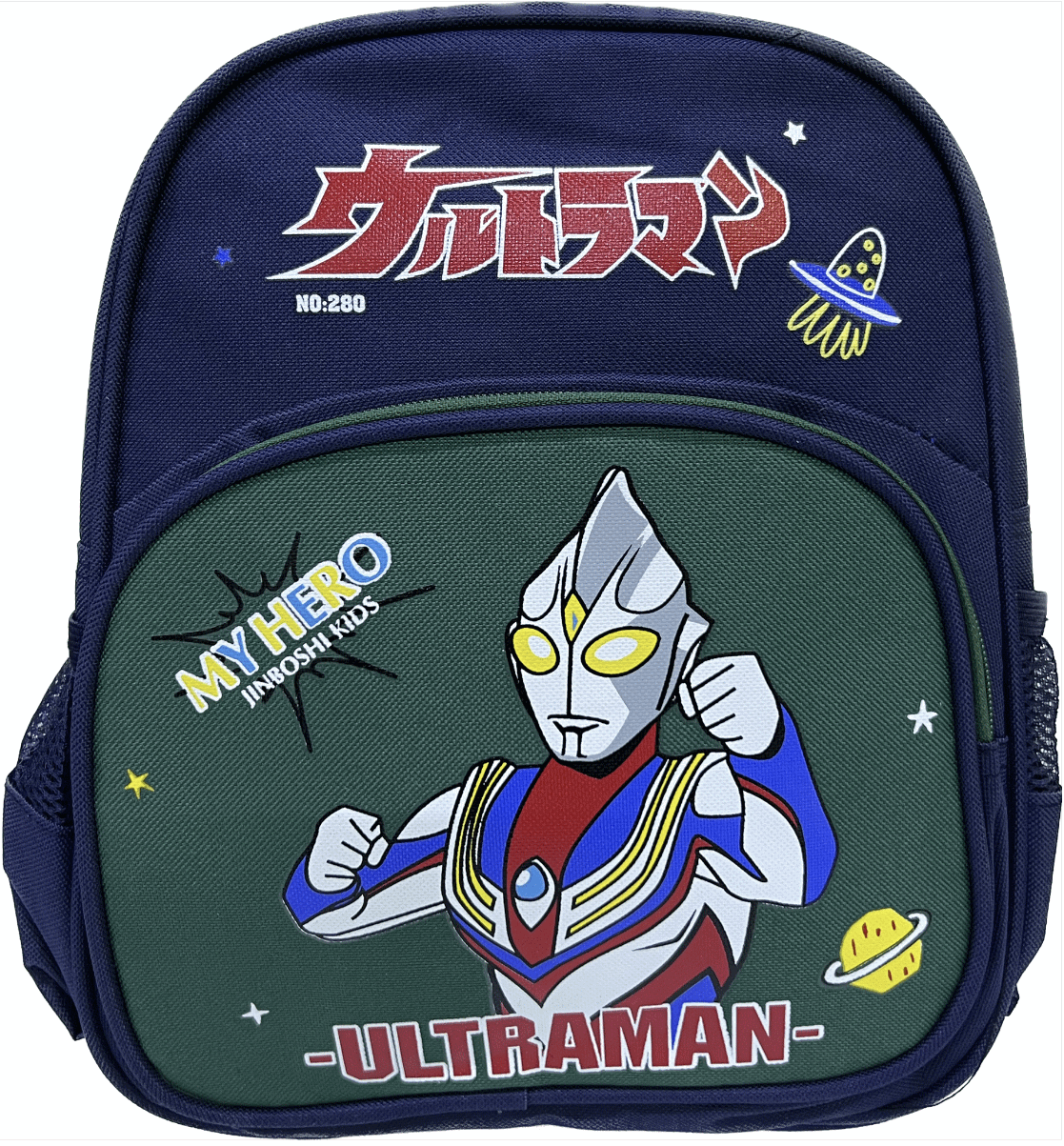 https://storage.alifshop.tj/media/images/alifshop/9496/detskiy-ryukzak-2066-4-siniy-1667398216179.png