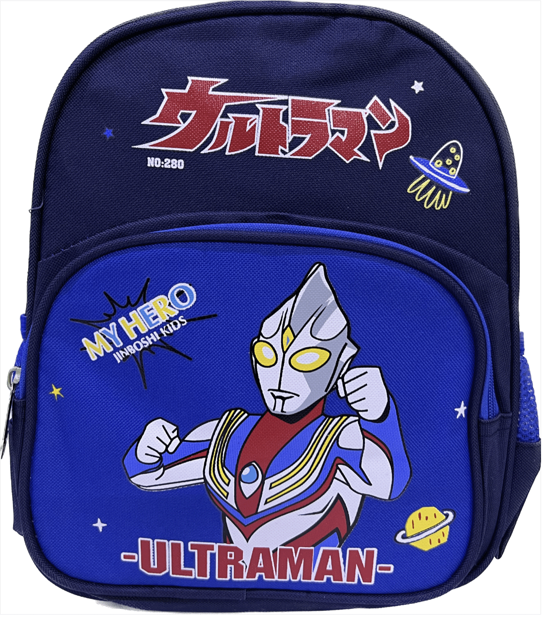 https://storage.alifshop.tj/media/images/alifshop/9497/detskiy-ryukzak-2066-5-siniy-1667398259190.png