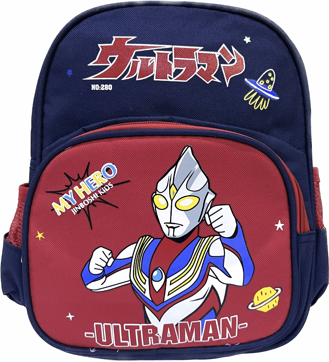 https://storage.alifshop.tj/media/images/alifshop/9498/detskiy-ryukzak-2066-6-siniy-1667398303439.png