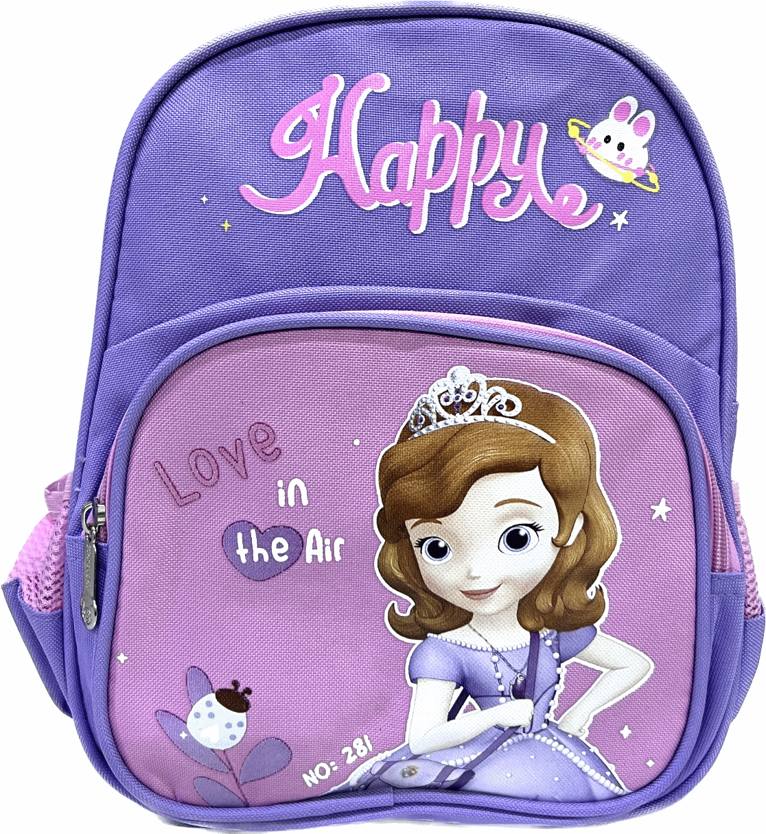 https://storage.alifshop.tj/media/images/alifshop/9499/detskiy-ryukzak-2066-7-rozovyy-1667398416045.png