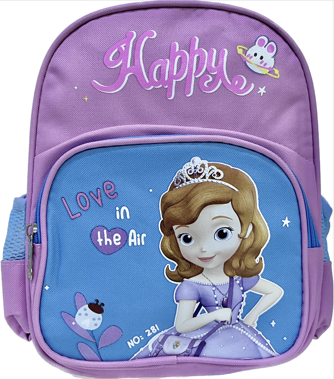 https://storage.alifshop.tj/media/images/alifshop/9500/detskiy-ryukzak-2066-8-1667398474885.png