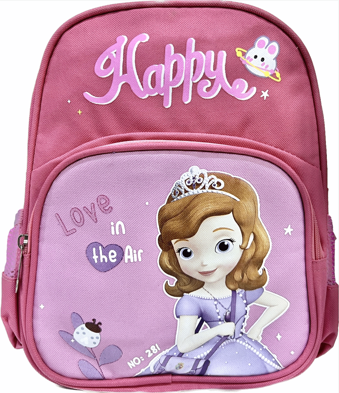https://storage.alifshop.tj/media/images/alifshop/9501/detskiy-ryukzak-2066-9-fioletovyy-1667398529559.png