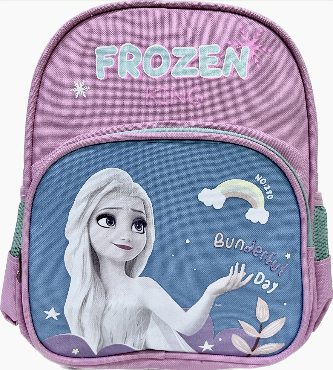https://storage.alifshop.tj/media/images/alifshop/9502/detskiy-ryukzak-2066-9-rozovyy-copy-1667398581661.png