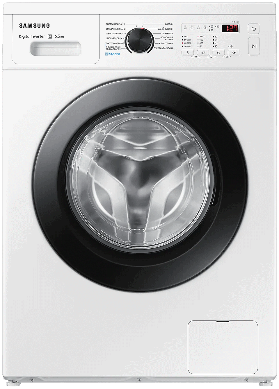 https://storage.alifshop.tj/media/images/alifshop/9520/stiralnaya-mashina-samsung-ww65a4s00ce-ld-belyy-1667454230143.png