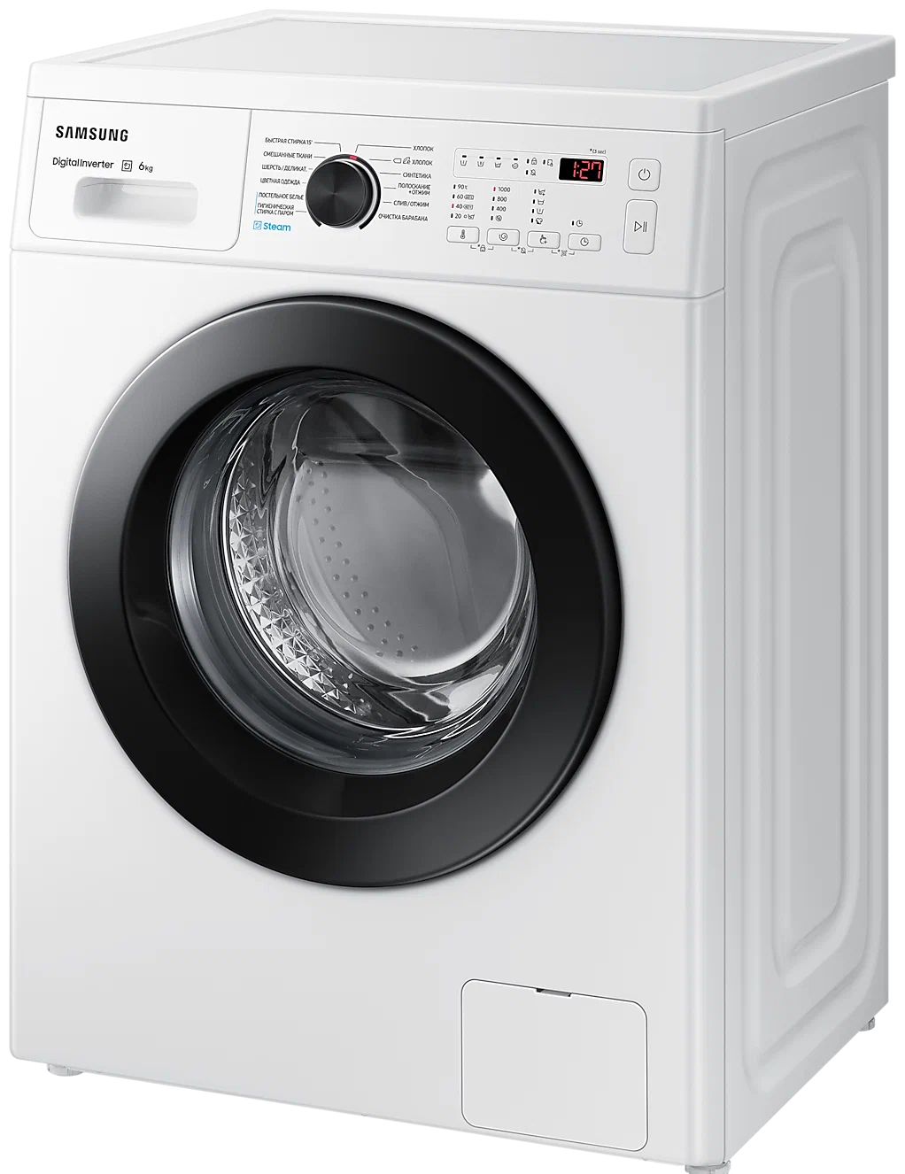 https://storage.alifshop.tj/media/images/alifshop/9520/stiralnaya-mashina-samsung-ww65a4s00ce-ld-belyy-1669959631436.png