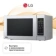 https://storage.alifshop.tj/media/images/alifshop/9545/mikrovolnovaya-pech-lg-ms2044v-serebristyy-1755153417969-xs.webp