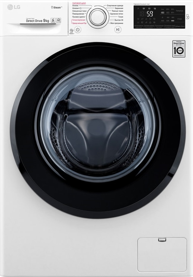 https://storage.alifshop.tj/media/images/alifshop/955/stiralnaya-mashina-lg-steam-f4m5vs6w-1636443151081.png