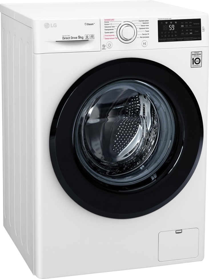 https://storage.alifshop.tj/media/images/alifshop/955/stiralnaya-mashina-lg-steam-f4m5vs6w-9-kg-1683867653884.png
