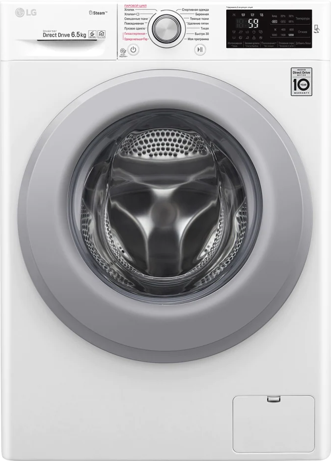 https://storage.alifshop.tj/media/images/alifshop/962/stiralnaya-mashina-lg-steam-f2m5ws4w-1636443634960.png