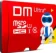https://storage.alifshop.tj/media/images/alifshop/9638/karta-pamyati-dm-purple-class-10-8gb-1667887279087-xs.webp