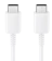 https://storage.alifshop.tj/media/images/alifshop/9655/kabel-samsung-usb-type-c-ep-da705bwegww-belyy-1759254804184-xs.webp