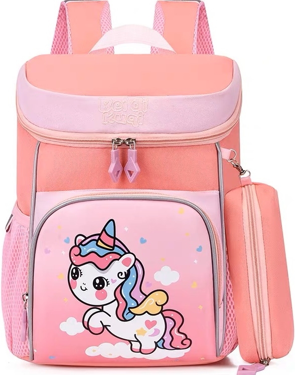 https://storage.alifshop.tj/media/images/alifshop/9661/detskiy-ryukzak-2061-1-rozovyy-1667892633794.jpg
