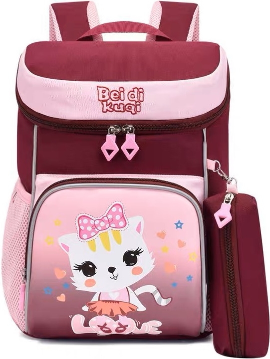 https://storage.alifshop.tj/media/images/alifshop/9664/detskiy-ryukzak-2061-2-bordovyy-1667893203986.jpg