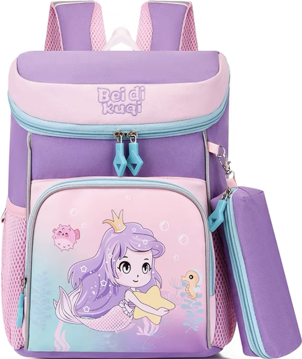 https://storage.alifshop.tj/media/images/alifshop/9675/detskiy-ryukzak-2061-5-fioletovyy-1667907336443.png