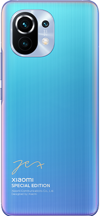 https://storage.alifshop.tj/media/images/alifshop/97/xiaomi-mi-11-8-256-gb-polosatyy-siniy-1682599233740.png