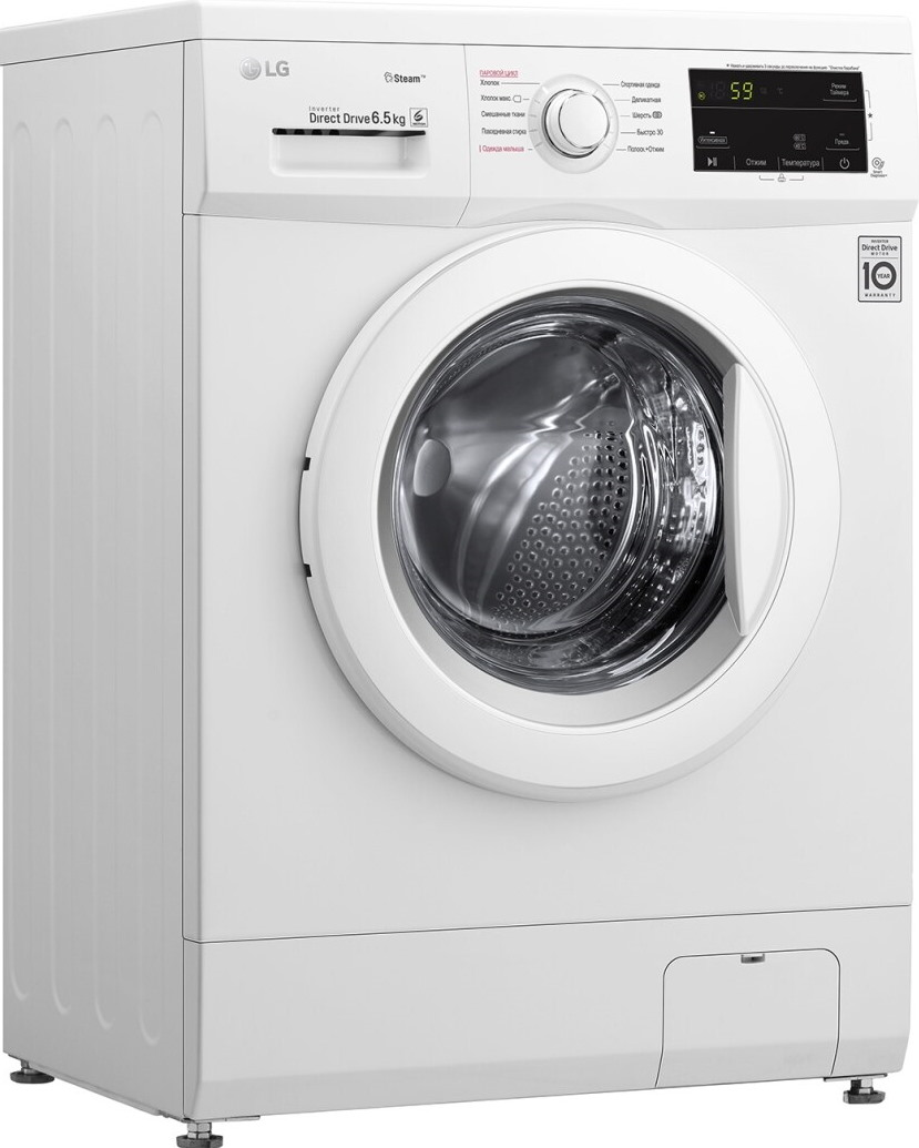 https://storage.alifshop.tj/media/images/alifshop/971/stiralnaya-mashina-lg-steam-f2j3ws0w-6-5-kg-1683871603327.png