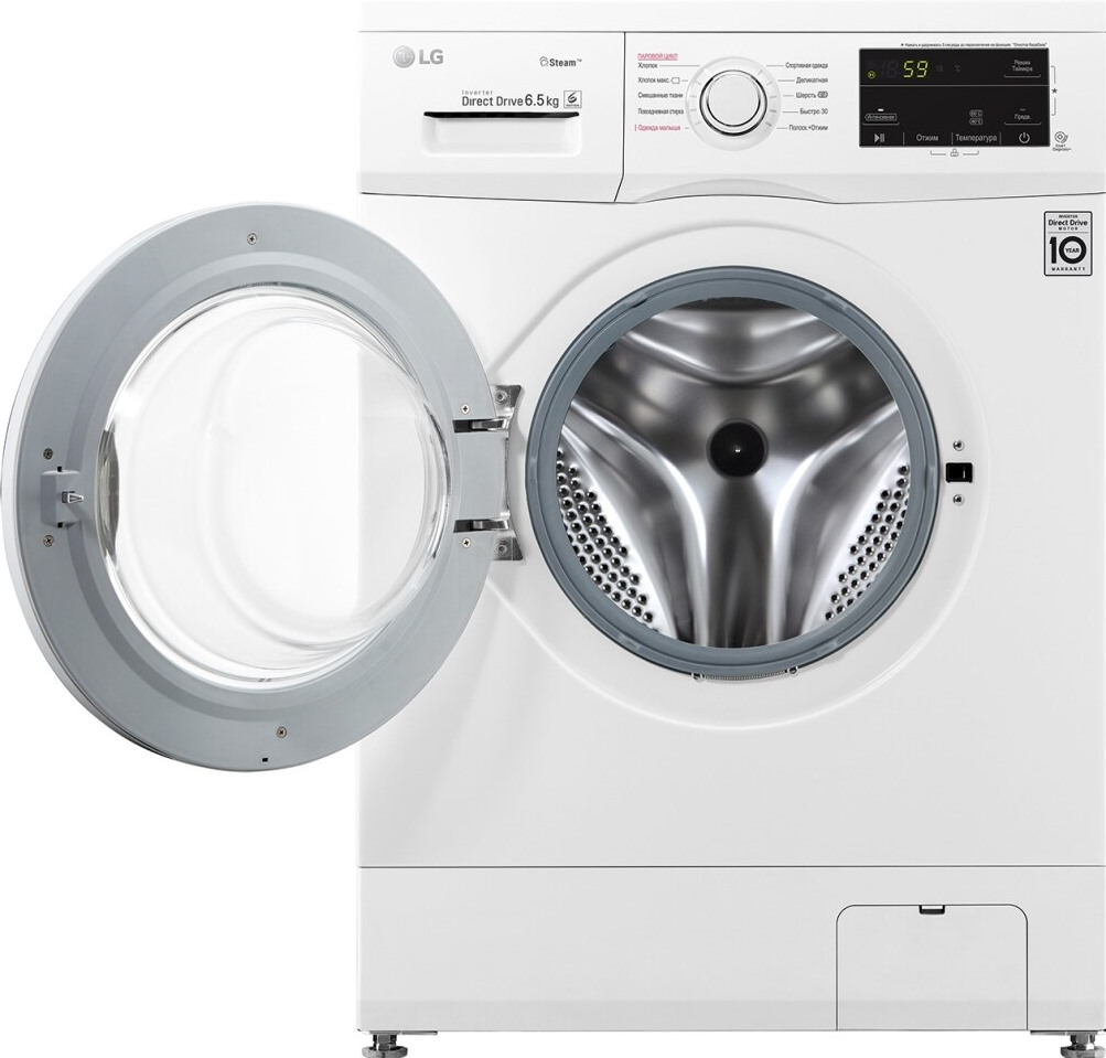 https://storage.alifshop.tj/media/images/alifshop/971/stiralnaya-mashina-lg-steam-f2j3ws0w-6-5-kg-1683871604553.png