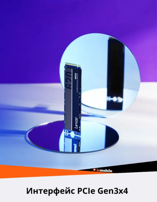 https://storage.alifshop.tj/media/images/alifshop/9719/vnutrenniy-ssd-nakopitel-lexar-nm620-512gb-1757915884179.png