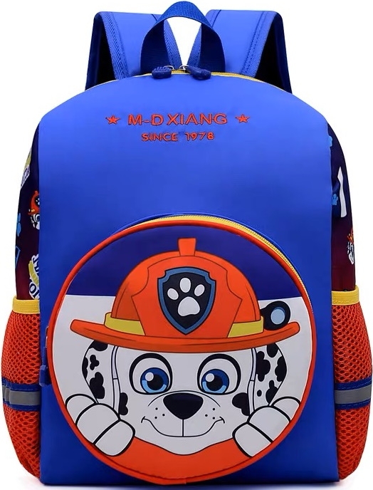 https://storage.alifshop.tj/media/images/alifshop/9769/detskiy-ryukzak-2060-1-siniy-1668050845398.jpg
