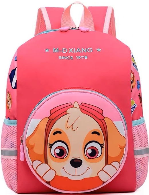 https://storage.alifshop.tj/media/images/alifshop/9770/detskiy-ryukzak-2060-2-rozovyy-1668051231608.jpg