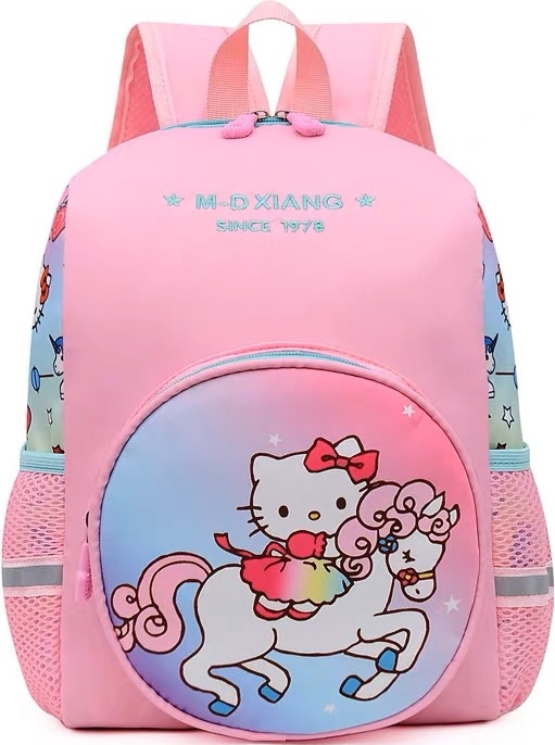 https://storage.alifshop.tj/media/images/alifshop/9772/detskiy-ryukzak-2060-2-rozovyy-4754-1668052258335.jpg