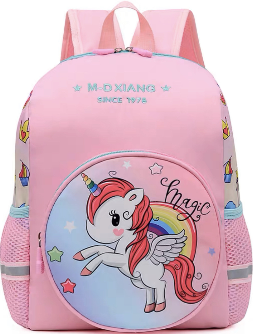 https://storage.alifshop.tj/media/images/alifshop/9775/detskiy-ryukzak-2060-4-rozovyy-1668052865018.png