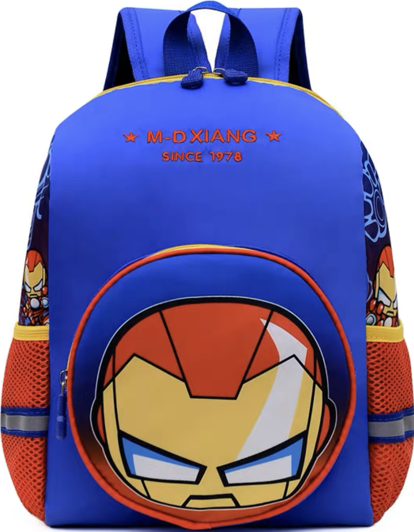 https://storage.alifshop.tj/media/images/alifshop/9776/detskiy-ryukzak-2060-5-siniy-1668053382997.png