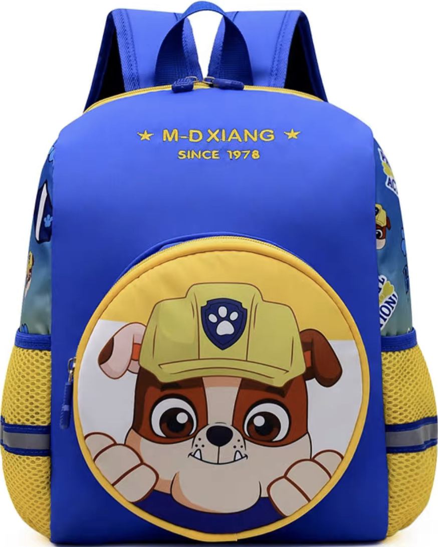 https://storage.alifshop.tj/media/images/alifshop/9778/detskiy-ryukzak-2060-6-siniy-1668053566560.png
