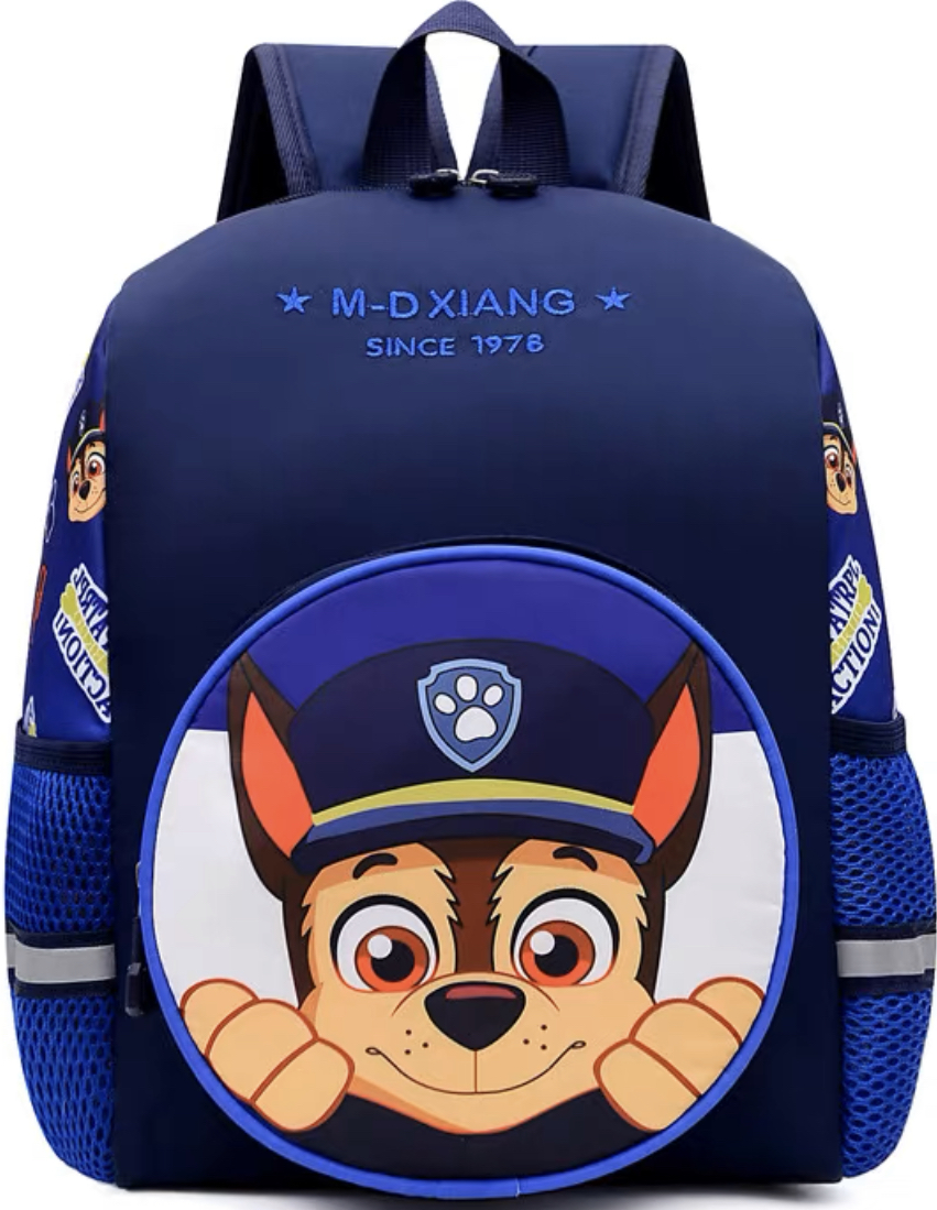 https://storage.alifshop.tj/media/images/alifshop/9781/detskiy-ryukzak-2060-7-temno-siniy-1668053916883.png