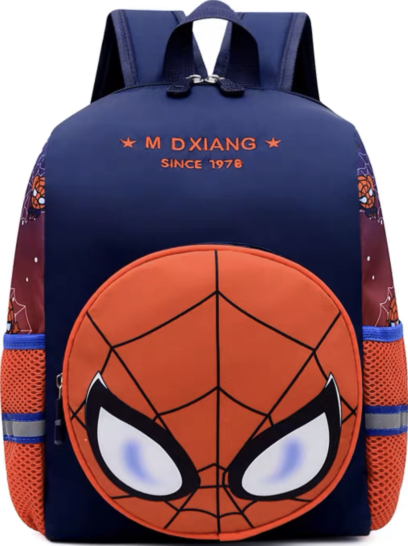 https://storage.alifshop.tj/media/images/alifshop/9782/detskiy-ryukzak-2060-8-siniy-krasnyy-1668054262343.png