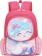 https://storage.alifshop.tj/media/images/alifshop/9856/detskiy-ryukzak-2059-4-rozovyy-1668057038029-xs.webp