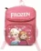 https://storage.alifshop.tj/media/images/alifshop/9868/detskiy-ryukzak-2057-1-rozovyy-1668058922294-xs.webp