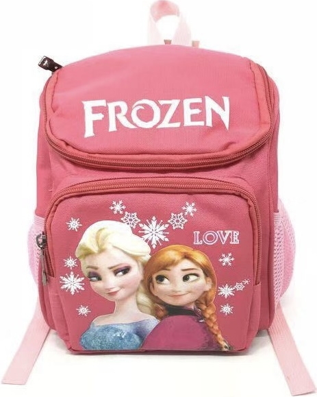 https://storage.alifshop.tj/media/images/alifshop/9868/detskiy-ryukzak-2057-1-rozovyy-1668058922294.jpg